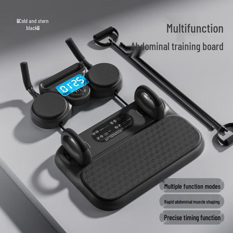 Merach Multifunctional Abdominal Board Trainer