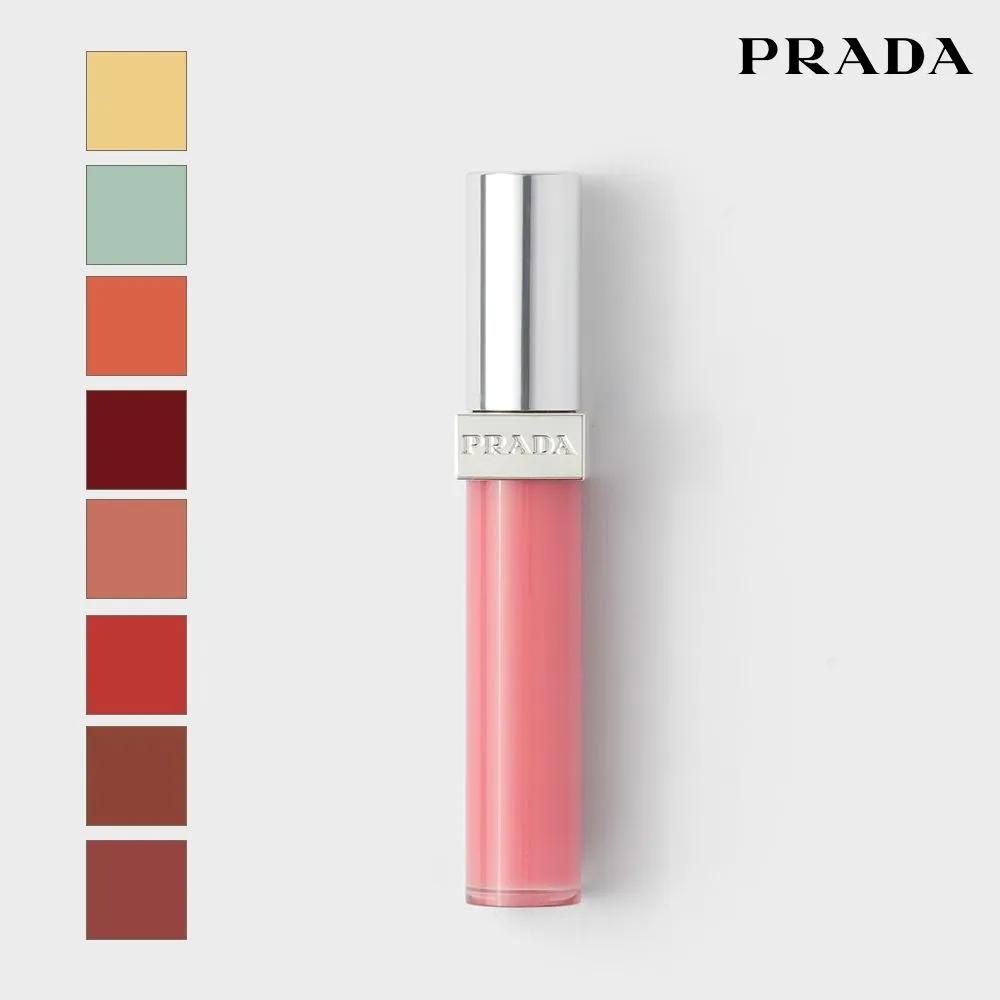 Prada Reflection Liquid Balm Gloss Lip Gloss 4. R221 - RED BITE