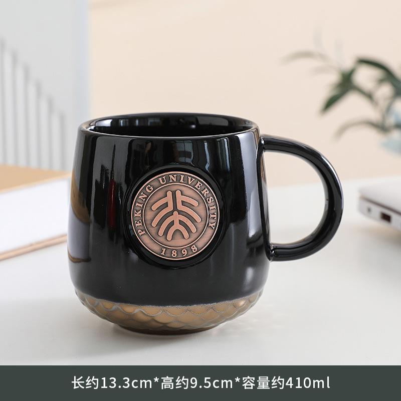 Peking University Bronze Medal Fish Scale Pattern Can Be Determined Copper Medal Coffee Cup Holiday Gift Water Cup Souvenir