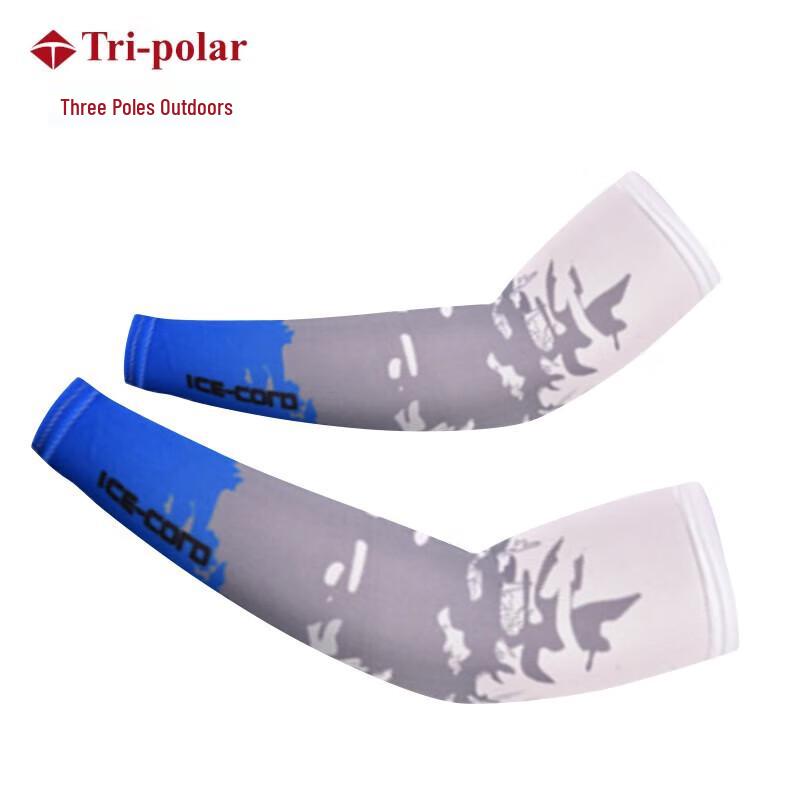 Tri-polar Ice Silk Sun Protection Arm Sleeves (2 Pairs) XL