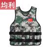 Junli Adjustable Weighted Fitness Vest