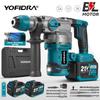 YOFIDRA Brushless 26MM Electric Hammer Impact Drill 8000IPM Multi-Screwdriver Rotary Drilling Tool For Makita 21V Battery Pin