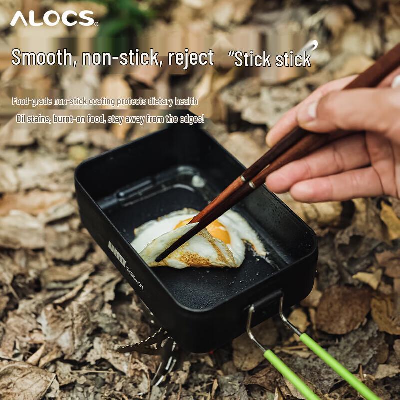 ALOCS City Escape Camping Lunchbox Set