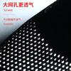 Cold sticky shoes summer sports shoes women's flying woven surface casual travel shoes breathable and lightweight