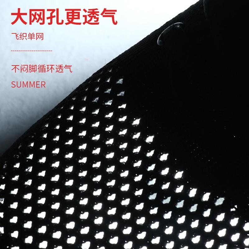 Cold sticky shoes summer sports shoes women's flying woven surface casual travel shoes breathable and lightweight