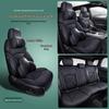 Dongfeng Venucia D50/R50/R30/T70/T90/D60/T60 Genuine Leather Car Seat Cover – Four Seasons Full Surround.