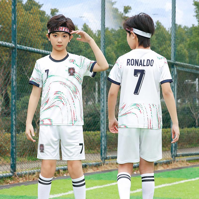 Kids' Football Training Kit