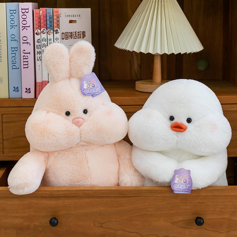 Capybara Husky Rabbit Duck Plush Toy Cartoon Animal Stuffed Doll Kids Gifts