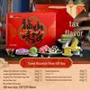 Zhiweiguan Traditional Hangzhou Pastry Gift Box