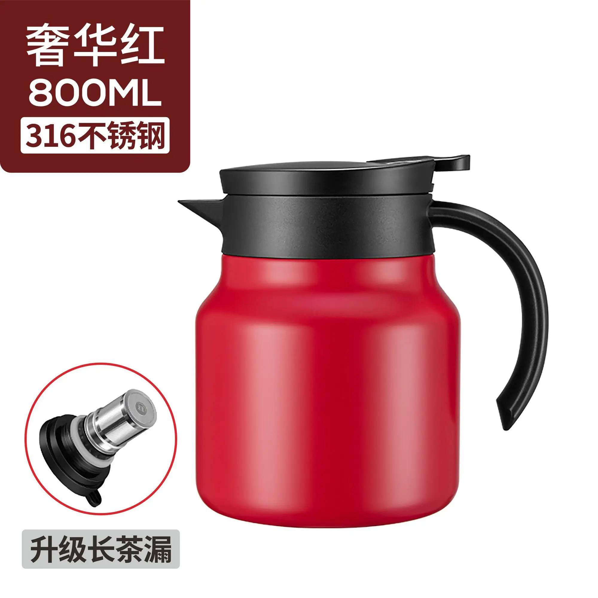 

Чайник для тушения из нержавеющей стали, бытовой, большой емкости, с термосом для чая, чайник для улицы, кофейник