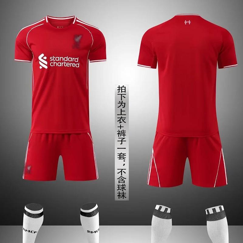 Sada fotbalových dresů s krátkým rukávem pro dospělé a děti, pánské a dámské dresy Brazílie, Argentiny, Německa, zápasové a tréninkové dresy, domácí a venkovní