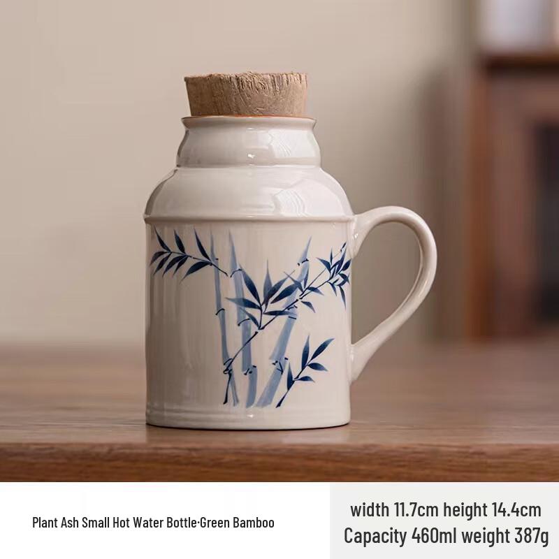 Bingyue Ceramic Insulated Teapot & Office Cup