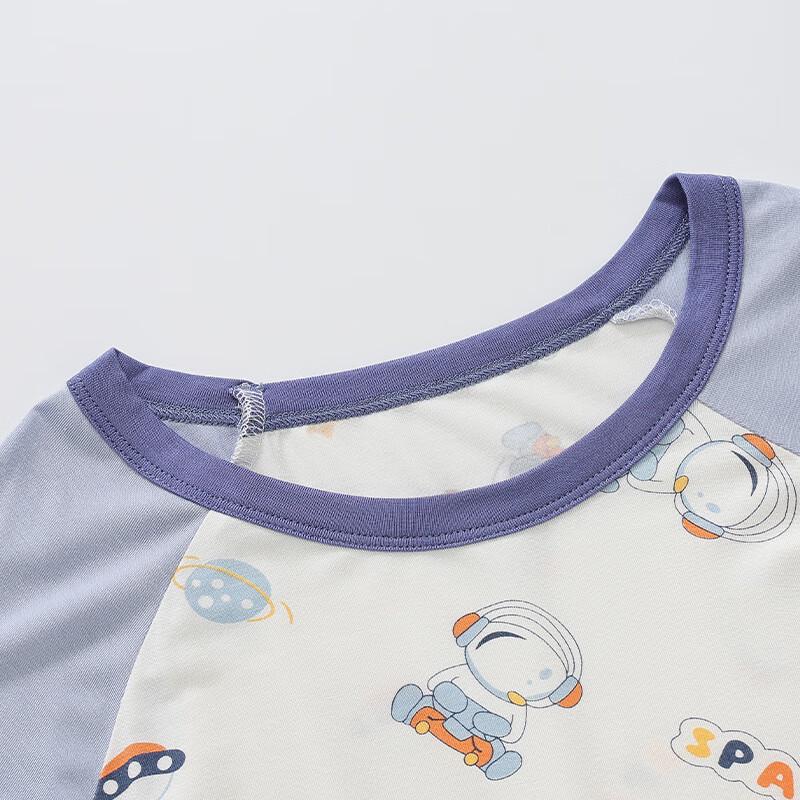 Hongdou Boys' Summer Seven-Sleeve Pajama Set