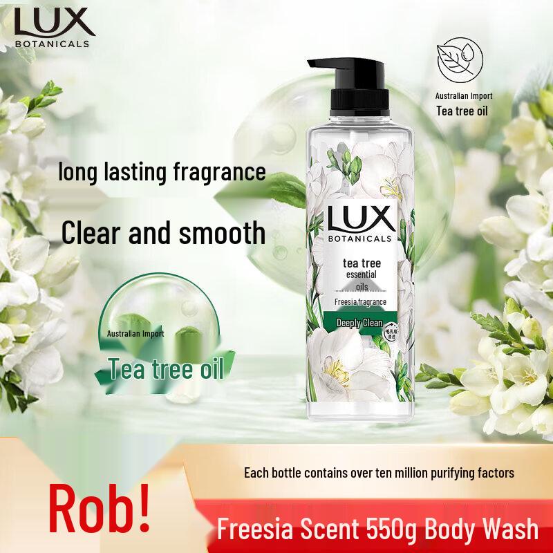 Lux Botanical Essential Oil Shower Gel - Freesia & Tea Tree