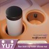 Xiaomi YU7 Console Cup Holder Silicone Anti-slip Mat