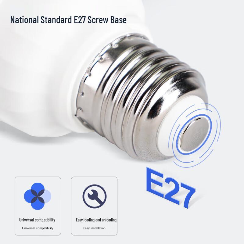 FSL 48W E27 LED Säulenlampe (6500K)