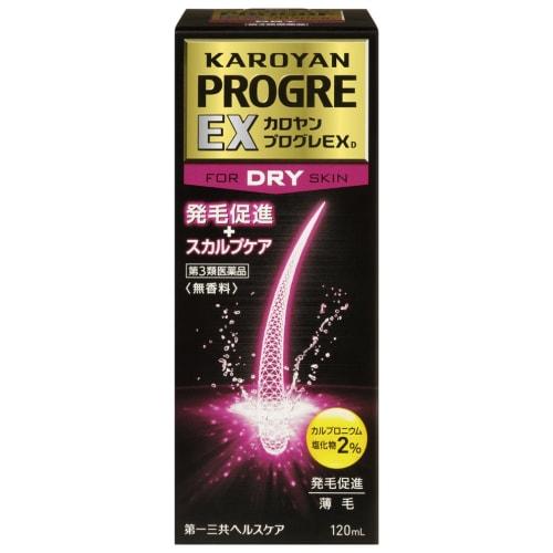 

[Third-class OTC drug] Karoyan Progre EX D 120mL