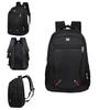 Stylish And Durable Xuan Yi 05 Series Oxford Backpack For Men And Women