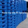 Outdoor Industrial Grid Plastic Pallet