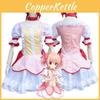 Madoka Kaname Puella Magi Madoka Magica Cosplay Costume Elegant Maid Dress Set