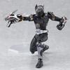 Figma Kamen Rider Onyx
