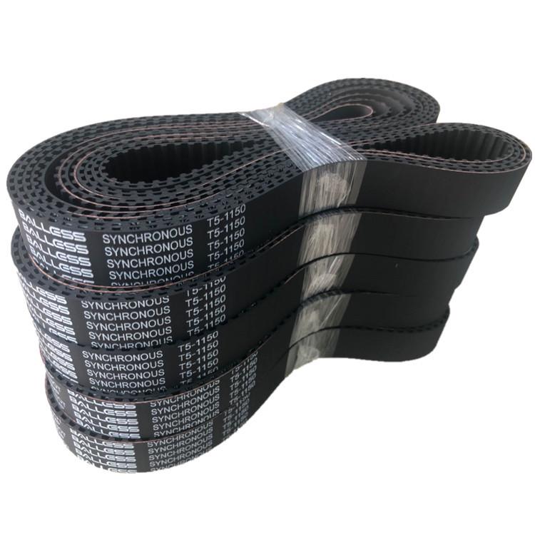 High-Quality T5 Industrial Synchronous Belt - Sizes 180 to 245