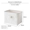 Large foldable cotton and linen fabric storage basket for toys, clothes, organization. Off white