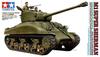 Tamiya Military Miniature Series 322 Israeli Tank M1 Super Sherman Plastic Model 35322 1/35 No. (Tank)