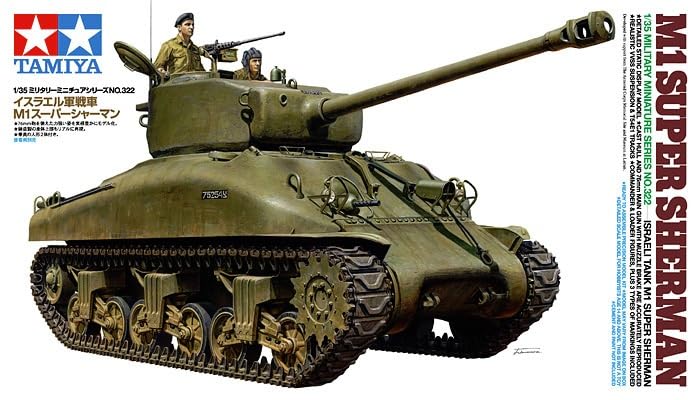 Tamiya Military Miniature Series 322 Israeli Tank M1 Super Sherman Plastic Model 35322 1/35 No. (Tank)