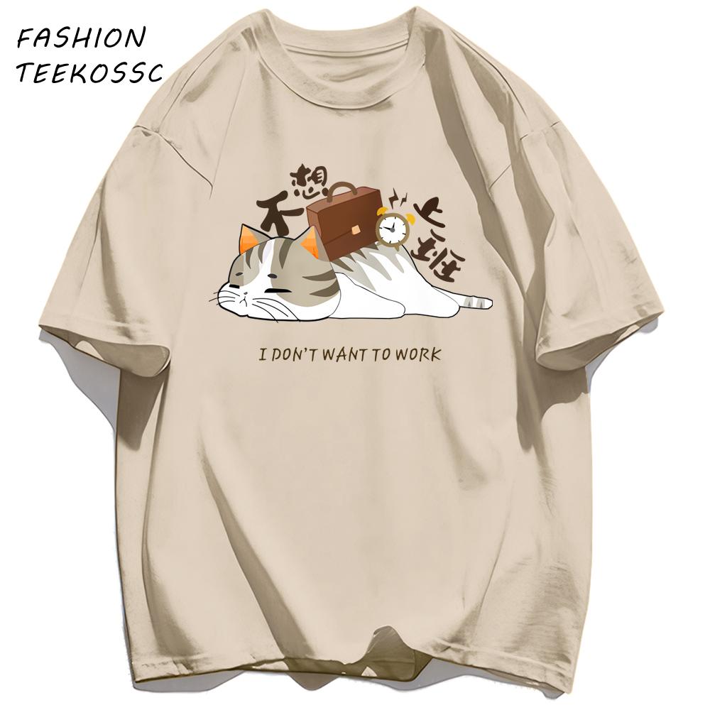 A Tired Working Cat Pattern Men TShirt Casual Oversize T Shirts Hip Hop Cotton Streetwear Summer AllMatch Soft Short Sleeve