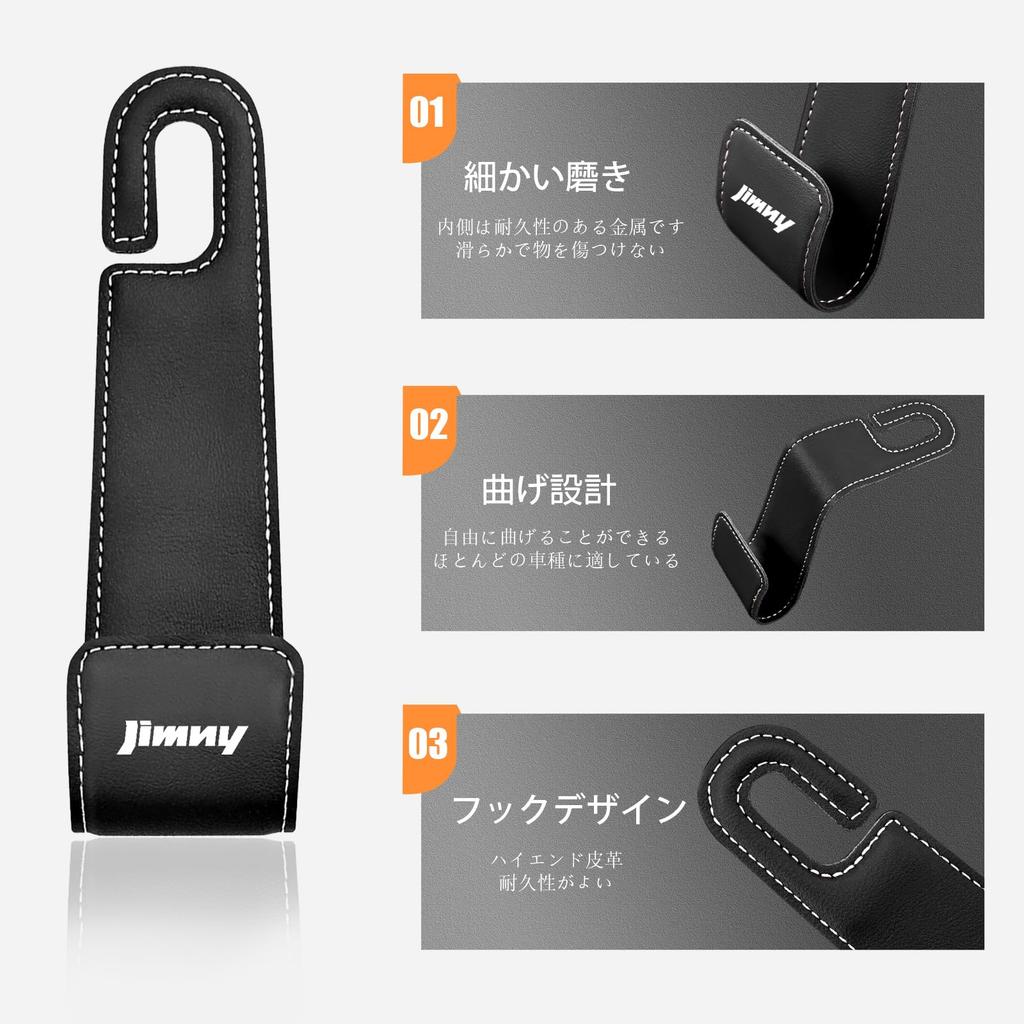 XYHGM Jimny Headrest Hooks with Exclusive JIMNY 30kg Weight PU Leather Car Concealed Seat Car Front and Load Interior Car Convenient Car Set JIMNY