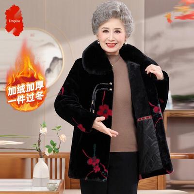 Women's Fleece-Lined Padded Winter Coat for Seniors