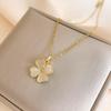 Women's Light Luxury Titanium Steel Four-Leaf Clover Necklace with Cat's Eye Pendant