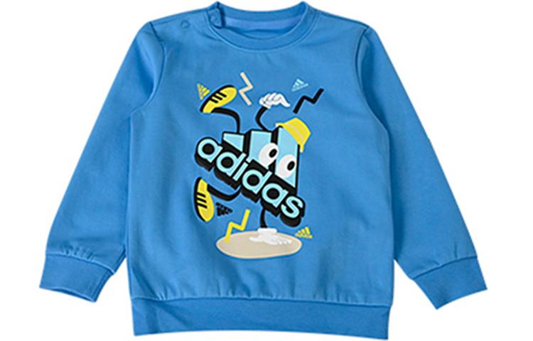 adidas Kids Matching Sets Blue Children Aged 3 7 Years Old HS1019