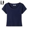 CHOCOOLATEit Slim Fit Bear Print Short Sleeve T-Shirt