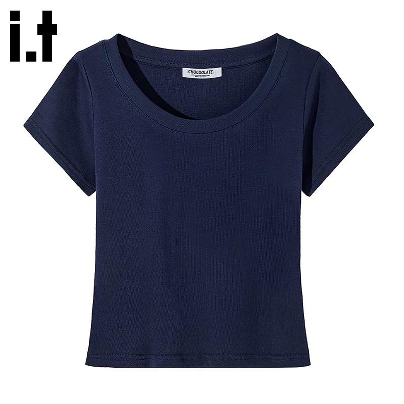 CHOCOOLATEit Slim Fit Bear Print Short Sleeve T-Shirt