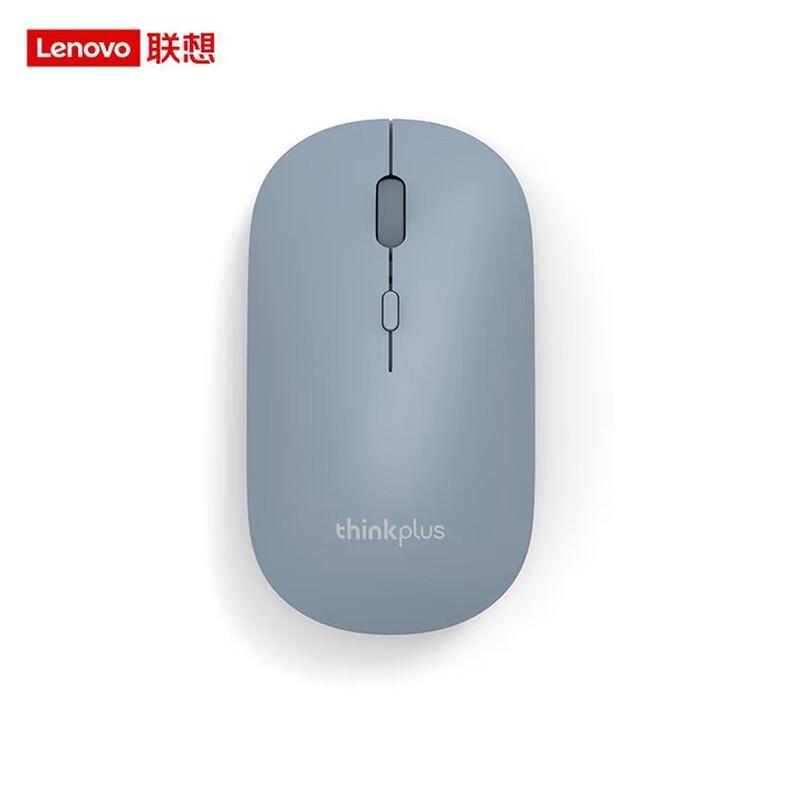 Lenovo Thinkplus M20 Wireless Mouse