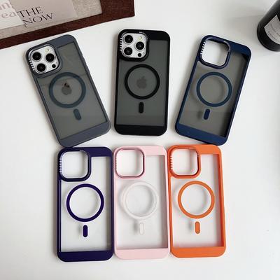 The New Magnetic Phone Case for Apple 16PROMAX Iphone15 with A Heat Dissipation Edge and A Skin Feel Shockproof 14 Protective Case