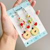 Elegant Phone Charm Lanyard Colorful Fruit Beaded Keychain For Women Girls Fashionable Bag Purse Pendant Card Book Chain