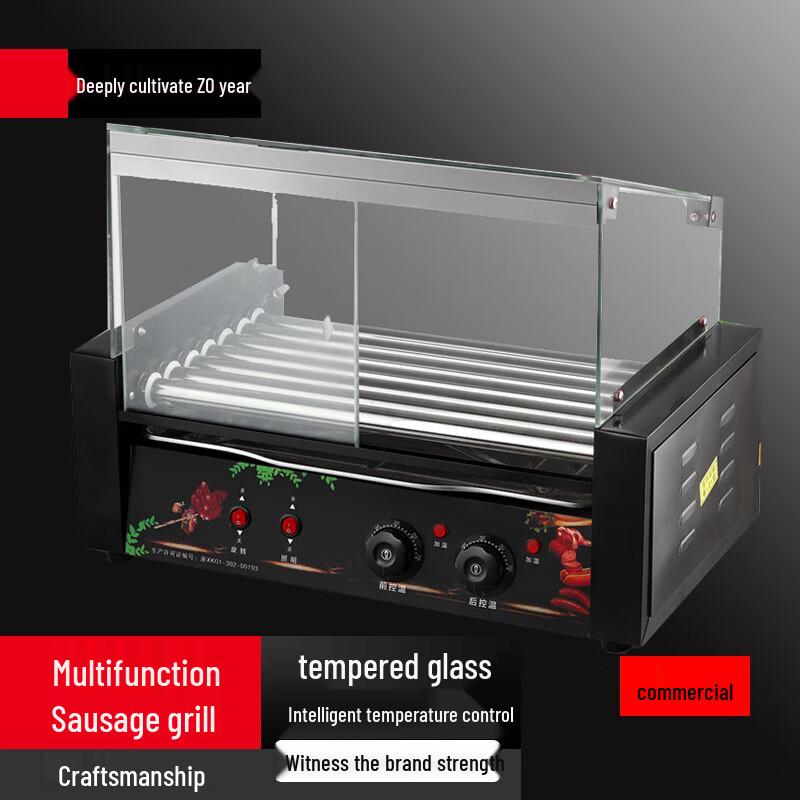 SuLe 7-Tube Commercial Hot Dog Roller Grill