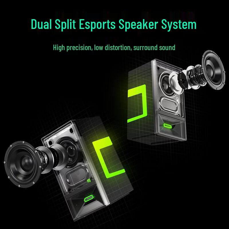 Newmine V6 RGB Gaming Speakers with Microphone CN plug (adapter included)