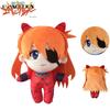 Neon Genesis Evangelion Asuka Langley Soryu Plush Toy Stuffed Doll Gift Kid Xmas
