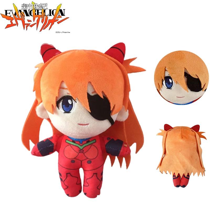 Neon Genesis Evangelion Asuka Langley Soryu Plush Toy Stuffed Doll Gift Kid Xmas