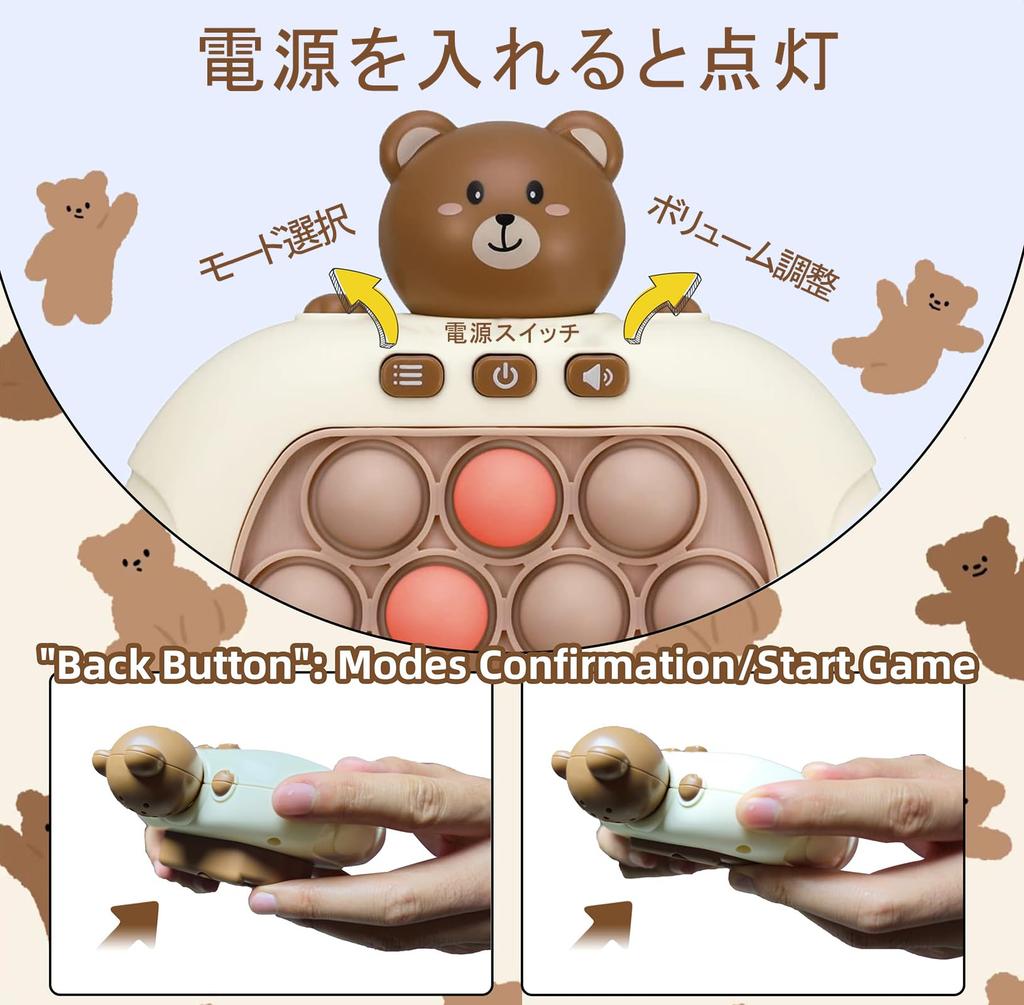 Bornoon Educational Toy with and Electric Squeeze Stress Finger Focus Push-Pop Game, Light-Up Sound, Quick-Press Button, Game, Focus, Relief,