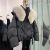 Women's Winter New Style Fashion Loose Thick Style Western Style Big Fur Collar Down Cotton Clothes Are Thin Cotton Clothes