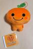 Mikan Bouya SET 4 Complete 8cm Mascot Plush Doll toy 2026 Namco Heisei