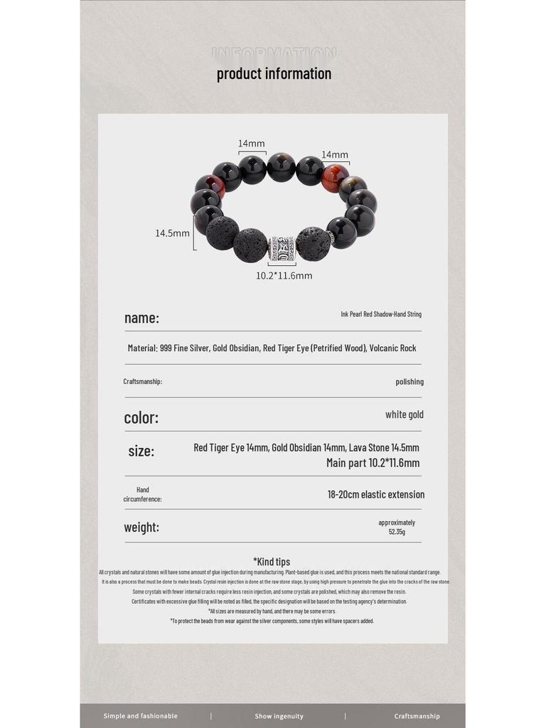 Sterling Silver Volcanic Stone, Gold Obsidian, Red Tiger Eye Men's Beaded Retro Bracelet - Elegant Gift for Boyfriend