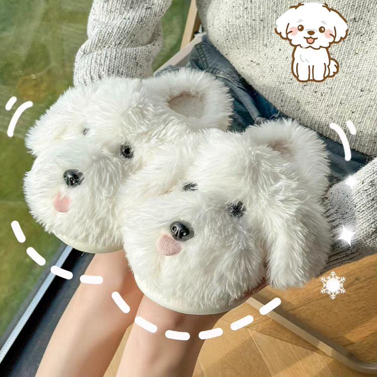 Puppy cotton slippers women's 2025 new indoor home winter warm non-slip student dormitory stepping on shit cotton mop