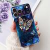 Für iPhone 17 Pro Max Hülle Coole Drachen Löwen Katze Cartoon Weiches Silikon Handy Rückseite auf iPhone 17 Pro iPhone17 17Pro Schutz