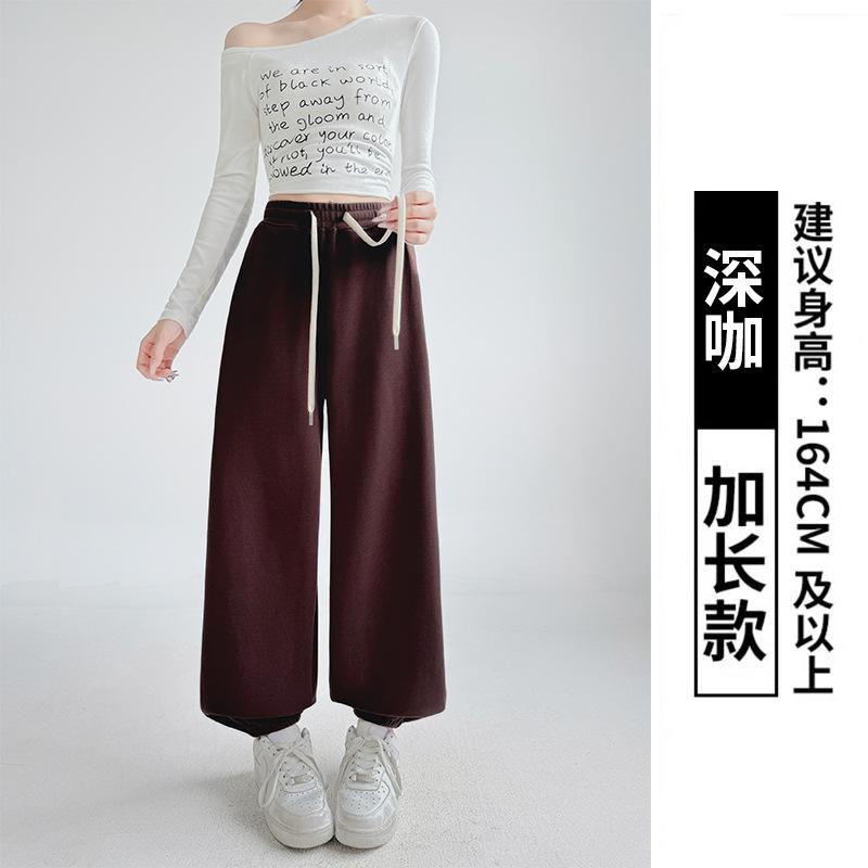 Gray ribbed waist sweatpants women's spring and autumn new high waist slim straight pants loose small casual pants sweatpants